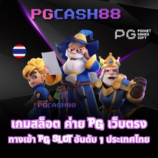 lucky777 slot